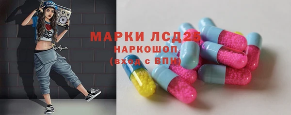 MDMA Premium VHQ Бородино